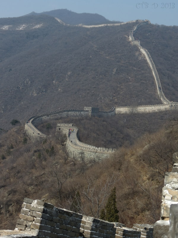 A small section of the Great Wall.